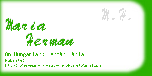 maria herman business card