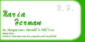 maria herman business card